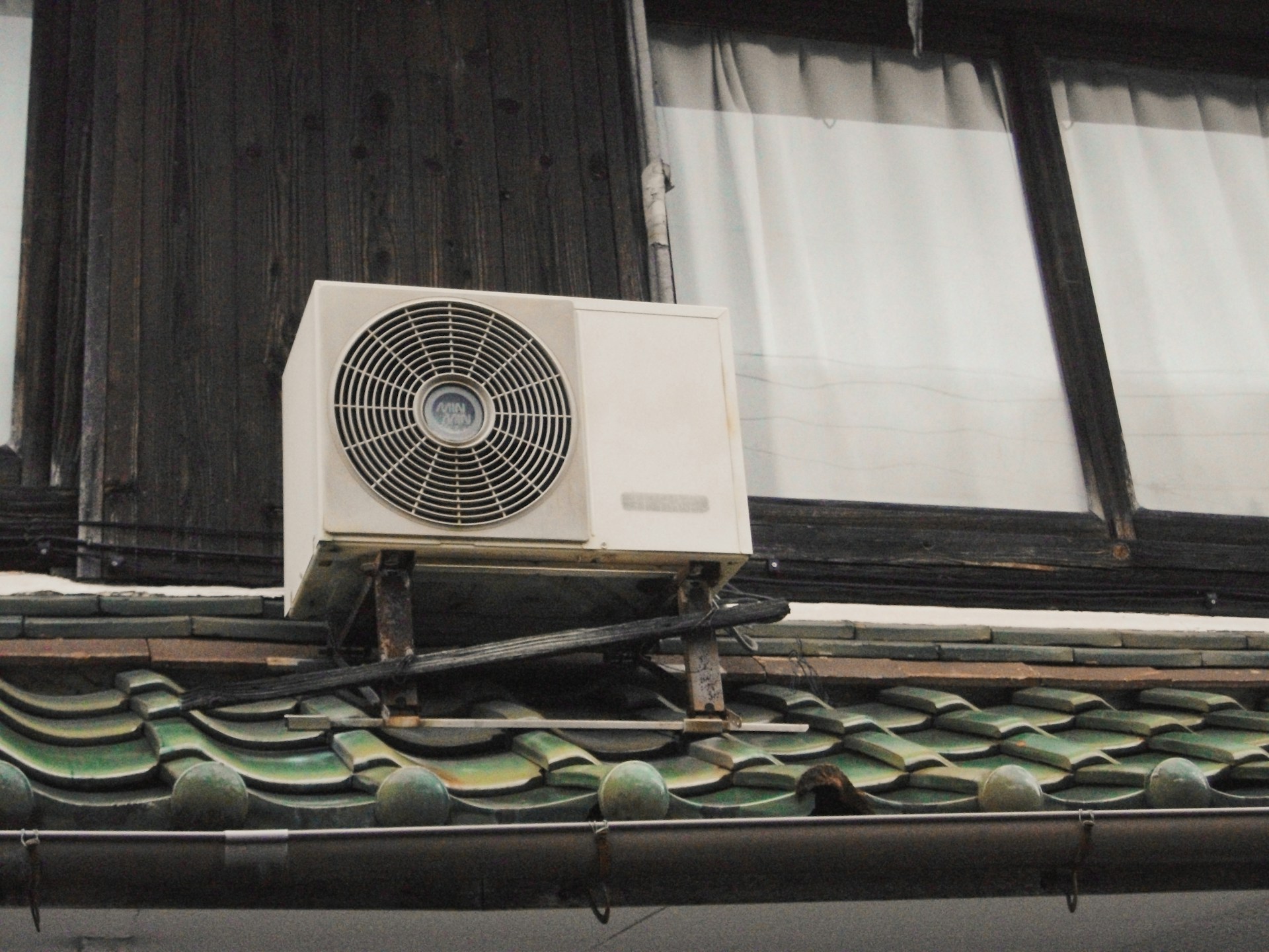 Why Isn’t My Air Conditioner Blowing Cold Air?